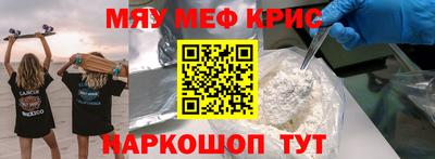 бутик Изобильный