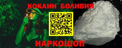 сатива Ирбит