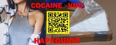 сатива Ирбит