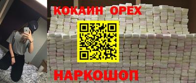 сатива Ирбит