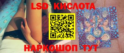 бутик Изобильный