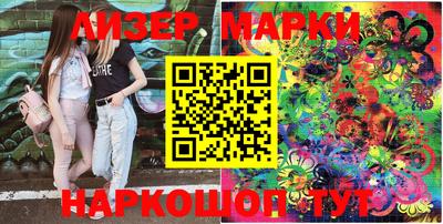 сатива Ирбит