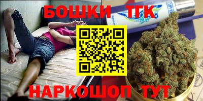 бутик Изобильный