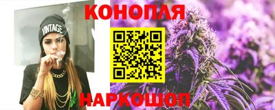 бутик Изобильный