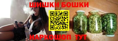 сатива Ирбит