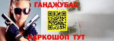 бутик Изобильный
