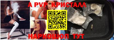 бутик Изобильный