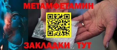 бутик Изобильный