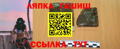 бутик Изобильный