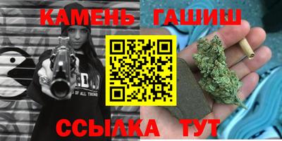 эйфоретик Ипатово