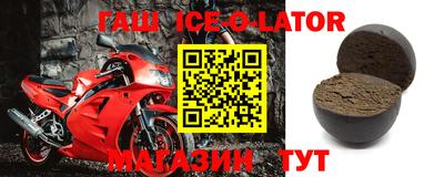 бутик Изобильный