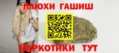 сатива Ирбит