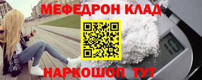 бутик Изобильный